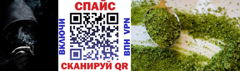 Купить закладки  Чаплыгин  БУТИРАТ 99% 