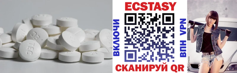 Ecstasy Punisher  Купить где  Чаплыгин 