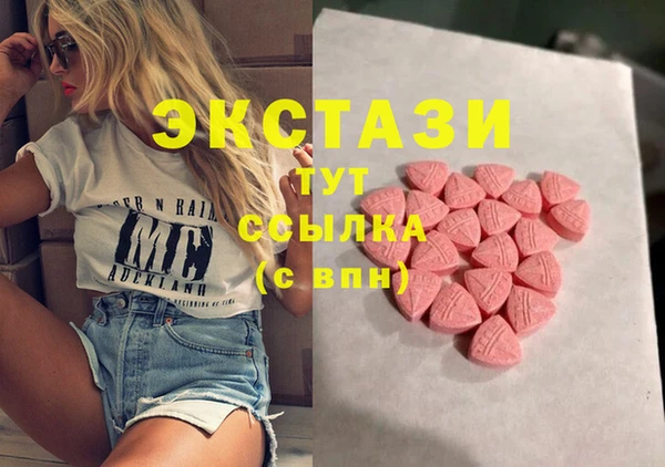 мет Каменногорск
