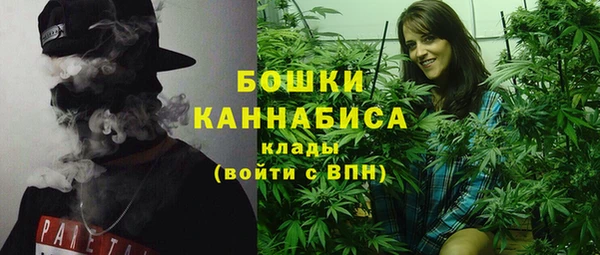 эйфоретик Каменск-Шахтинский
