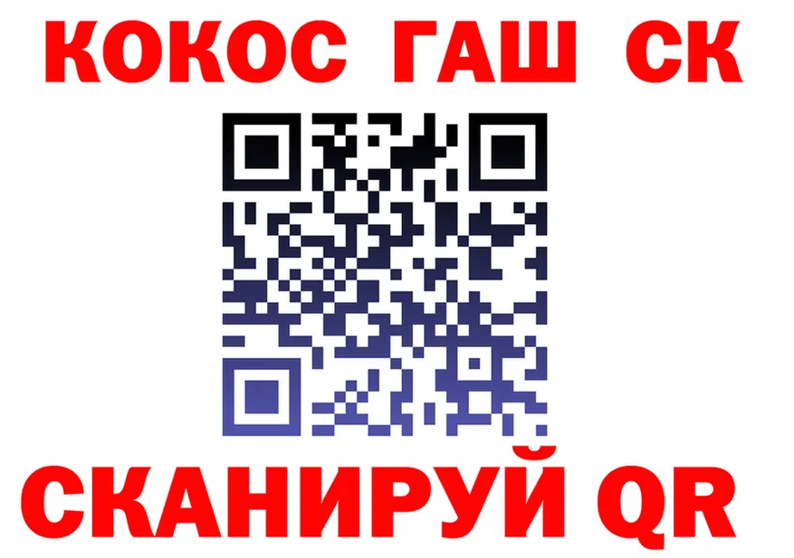 МЯУ-МЯУ VHQ рабочий сайт это кракен Чаплыгин